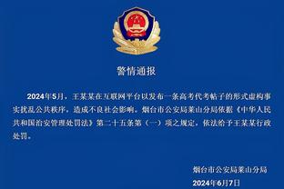 新利娱乐网站下载官网截图0